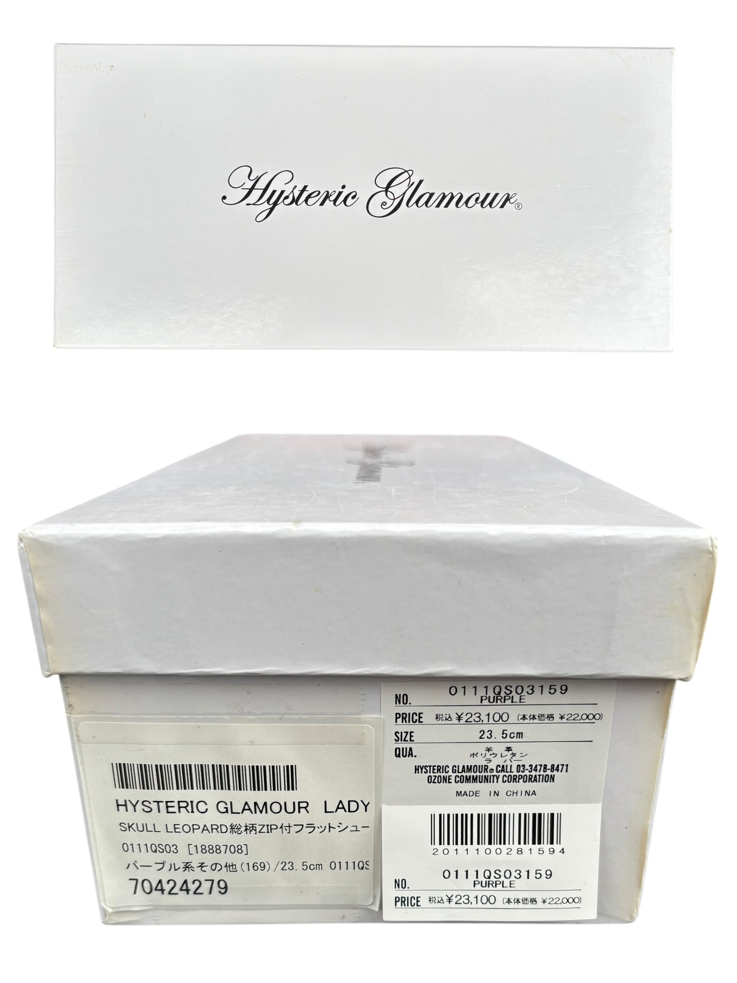 Hysteric Glamour Ballerinas (37,5)
