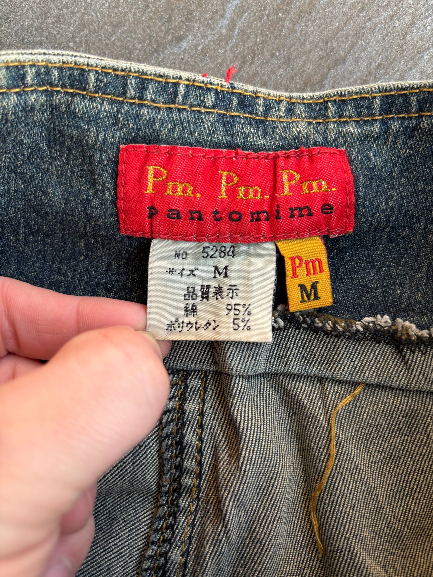 2000s Japanese Flared Denim (S)