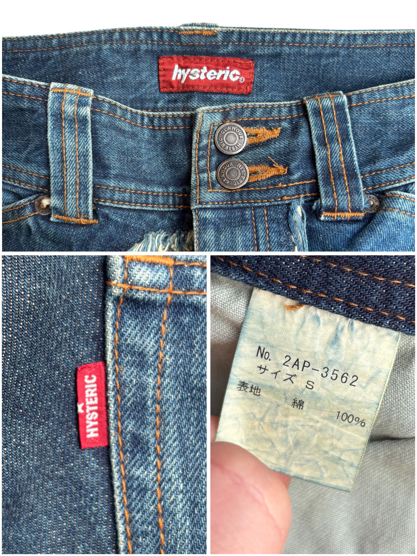 Hysteric Glamour Denim (XS)