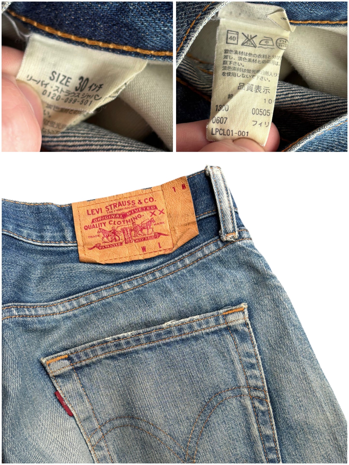 Japanese vintage Levi’s Denim (W30)