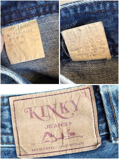 Hysteric Glamour Bootcut Denim (S)