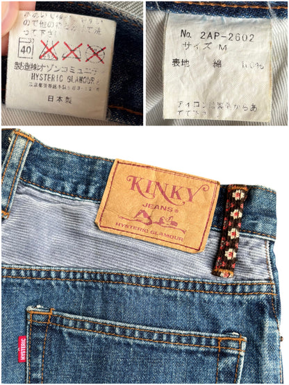 Hysteric Glamour Denim (S)