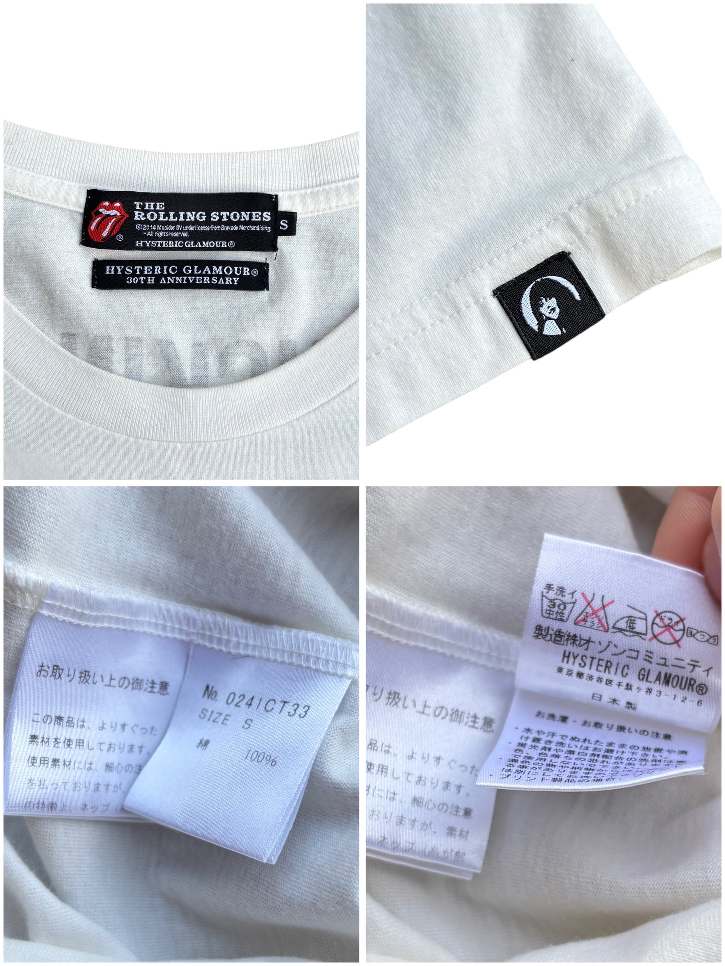 Hysteric Glamour Rolling Stones T-Shirt (S)