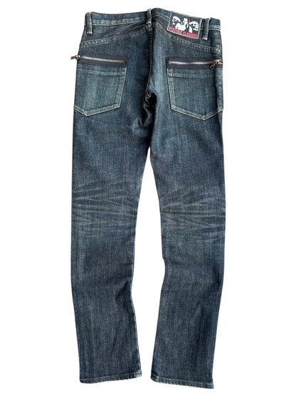 Hysteric Glamour Skinny Denim (XS)