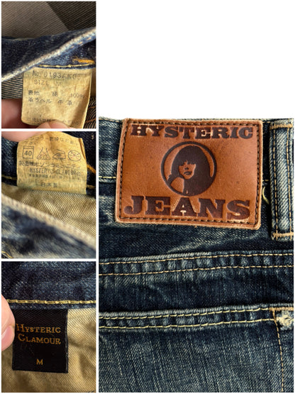 Hysteric Glamour Rock (S)