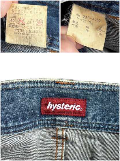 Hysteric Glamour Flared Denim (S)