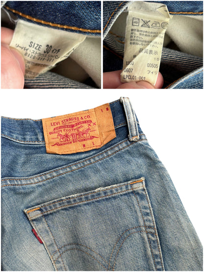 Japanese vintage Levi’s Denim (W30)
